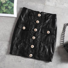 ПУ сумка бедра юбка 2009 модная зимняя новая сексуальная мини-юбка для похудения юбка средней длины 2024 - купить недорого