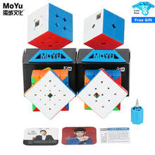 Moyu meilong m cubo mágico magnético, mais novo cubo mágico de brinquedo versão magnética 2x2 3x3 4x4 5x5, cubo mágico de corte magnético para sala de aula velocidade 3x3 2024 - compre barato