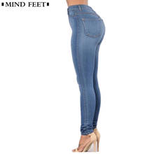 Calça jeans elástica feminina, calça skinny de cintura alta de algodão elástico para primavera e outono 2024 - compre barato
