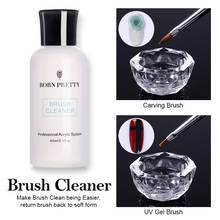 BORN PRETTY 60ml Nail Brush Cleaner Liquid Nail Polish Soft Brush Hair Clearning UV Brush Remover Gel Varnish Manicuring Tool 2024 - buy cheap