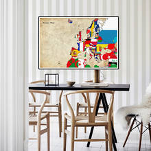 Pósteres e impresiones de arte Vintage, Mapa Europeo de pared, suministros de pintura, oficina, sala de estar, decoración del hogar, 90x60cm 2024 - compra barato