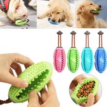 Dog Interactive Rubber Ball Puppy Chew Playing Toy Food Dispenser Ball Pet Soft Rubber Toothbrush Bite-Resistant Clean Teeth Toy 2024 - buy cheap