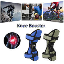 1Pair Knee Booster Joint Support Breathable Non-slip Powerful Lift Squat Rebound Spring Force Knee Pads Fitness Sports Safety 2024 - buy cheap