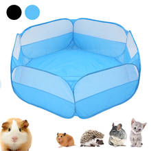 Mini Animals Breathable Folding Fence for Hamster Hedgehog Puppy Cat Rabbit Guinea Pig Portable Pet Cat Dog Cage Tent Playpen 2024 - buy cheap