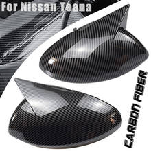 Car Accessories For Nissan Teana 2019-20 Carbon fiber Styling Rearview mirror Cover Shell Side Reversing mirror Cover Decorative 2024 - buy cheap