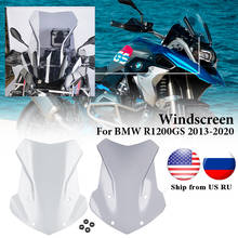 R1200GS Windscreen For BMW R1200GS LC ADV Adventure 2013-2020 R1250GS Windshield Wind Deflector R1200 GS Motorcycle Accessories 2024 - buy cheap