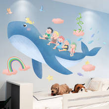 Creative 3D Whale Wall Stickers Bedroom Background Wall Decoration Children's Room Decor Self Adhesive Cartoon Wallpaper 2024 - buy cheap