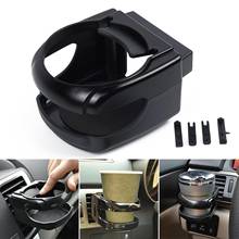 Can ABS + POM Cup Holder 1pc Interior Organizer Auto Outlet Air Vent Mount 2024 - buy cheap