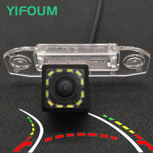 YIFOUM HD Dynamic Trajectory Tracks Car Rear View Camera For Volvo C30 C70 XC60 XC70 XC90 S40 S60 S80 V40 V50 V60 V70 S80L S60L 2024 - buy cheap