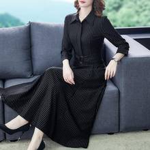 Vestidos negros ajustados de gran tamaño para mujer, ropa de oficina elegante con cuello vuelto, fajas, hasta la rodilla, novedad de verano 2021 2024 - compra barato