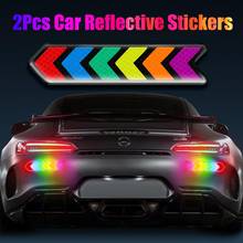 2 Pcs Fashion Car Reflective Stickers Anti-Collision Anti-Scratch Colorful Luminous Safety Warning Reflective Body Stickers 2024 - buy cheap