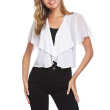 Женская шифоновая блузка, с V-образным вырезом, с защитой от солнца 2024 - купить недорого