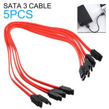5 шт. SATA кабель 1,5 Гбит/с Высокая скорость 40 см Serial ATA SATA RAID прямой и правый угол передачи данных HDD жесткий диск кабели Mayitr 2024 - купить недорого