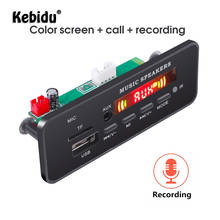 Kebidu 12 в Bluetooth 5,0 Беспроводной MP3 декодер доска пульт дистанционного управления плеер Hands-free FM AUX TF карта SD Модуль с микрофоном автомобильное радио 2024 - купить недорого