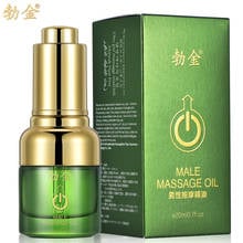 Bojin Penis Enlargement Cream Essential Oil Gel Help Male Dick Growth Delay Ejaculation Long Lasting Excitement Sex Products 2024 - buy cheap