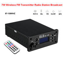 7W/1.5W PLL FM Transmitter Radio Stereo MP3 Wireless Broadcast FM remote control 76-108MHZ 2024 - buy cheap