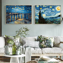 Картина маслом Ван Гога, звездное небо, Радужный цветок, восход солнца, пейзаж, холст, картина, постер, Настенный декор 2024 - купить недорого