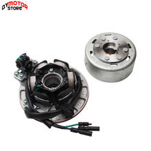 Kit de rotor e estator magnético para bicicletas, sem luz, ideal para motores chineses yx 150cc 160cc 2024 - compre barato