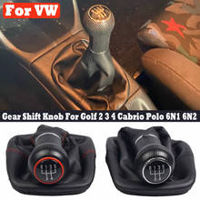 Perilla de palanca de cambios Manual de 5 velocidades para coche, accesorio con Bota de cuero para VW Golf 2 3 4 Cabrio Polo 6N Passat 35i, estilo de coche 2024 - compra barato