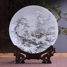 Jingdezhen Ceramic hanging plate snow view snow moutain decorative plate living room wine cabinet ornament 2024 - buy cheap