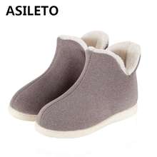 ASILETO Women Plush Home Slippers indoor high top shoes big Size 45 flat Slipper Woman winter Shoes House Slippers sapatos mujer 2024 - купить недорого