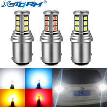 2Pcs LED 1156 BA15S P21W BAU15S PY21W 1157 BAY15D P21/5W Led Bulb R5W R10W For Car Signal Light DRL Daytime Running Lamp 12V 2024 - buy cheap