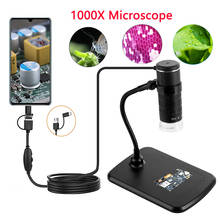 Цифровой микроскоп, 1000X, HD 1080P, светодиодный USB микроскоп, электронная камера для смартфонов, ПК, увеличительное стекло, регулируемые инструменты для проверки 2024 - купить недорого