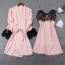 MECHCITIZ 2020 Women Sexy Silk Robe Nightdress Set 2 Piece Pajama Set Satin Sling Spring Summer Robe Gown Set Sleepwear Bathrobe 2024 - buy cheap