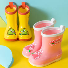 Children's Shoe PVC Rain Shoes For Kids Boys Fashion Waterproof Cute Cartoon Boots For Girls Casual Boots Anti Slip Kids Shoes 2024 - buy cheap