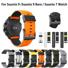 Ремешок силиконовый для Suunto Spartan Sport/Sport, сменный спортивный браслет для часов Suunto 9 baro/ D5, 24 мм 2024 - купить недорого