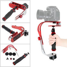 Aluminum Handheld Stabilizer 1/4 3/8 Screw Gimbal DSLR Video Camera Stabilizer Steady for GoPro for Cannon Sony Nikon SLR Camera 2024 - buy cheap