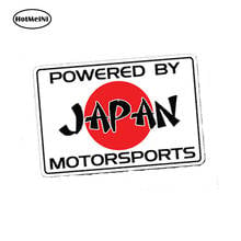 HotMeiNi 13X9.1cm Car Styling POWERED BY JAPAN MOTORSPORTS sticker decal vinyl JDM Car Sticker Waterproof 2024 - buy cheap