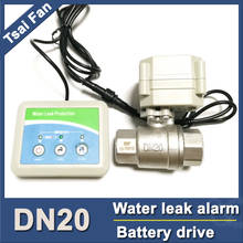 battery powered water leak sensor with SS304 3/4" electric valve, can work for 2 years,smart home water leak alarm DC3V 2024 - buy cheap