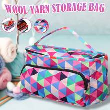 Knitting Bag Portable DIY Knitting Needles Sewing Supplies Set Household Organizer Yarn Storage Bag Tote for Wool Crochet Hooks 2024 - buy cheap