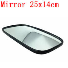 Espejo retrovisor para coche, espejo Hangcha Heling moderno Youjia liutong Jianghuai, carretilla elevadora 141 2024 - compra barato