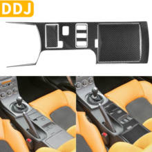 For Nissan 350Z Z33 2003-2005 Car Carbon Fiber Accessories Center Console Accent Heated Seat Control Sticker Modified Interior 2024 - buy cheap