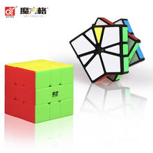 QiYi Mofangge Magic Cube Square 1 SQ1 Speed Twisty Puzzle  Speedcubing Learning Educational Kids Toys Game Drop Shipping 2024 - buy cheap