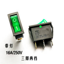Fina Verde Rocker Switch KCD3-101N KCD2 3 Pin 2 Engrenagem Luz 16A/250 V 10 PCS 2024 - compre barato