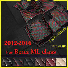 Alfombrillas personalizadas para coche, alfombrillas para BENZ ML class W166, 2012, 2013, 2014, 2015, 2016 2024 - compra barato