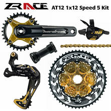 ZRACE x LTWOO AT12 12 Speed Crankset + Shifter + Rear Derailleur 12s / Chainrin, EAGLE GX / M9100 Bicycle Accessories 2024 - buy cheap