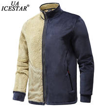 UAICESTAR Warm Winter Slim Fleece Jacket Men Silver Fox Velvet Coat Men 2021Spring Fashion Casual S-8XL Large Size Men's jackets 2024 - купить недорого