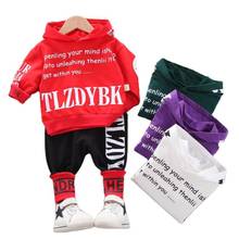 Conjunto de ropa deportiva para niños y niñas, prendas de vestir con capucha de manga larga, chándal informal 2024 - compra barato