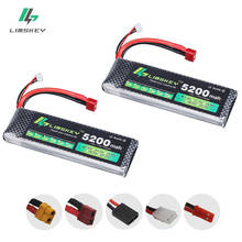 Limskey-bateria de lítio-polímero para rc carro, 2 peças, 7.4 v, 5200 mah, 30c, 2s, lipo 7.4 v, 5200 mah, 30c, 2s, 1p 2024 - compre barato