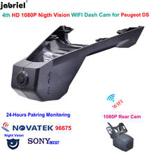 Full HD 1080P Wi-fi cam traço dvr do carro Da Câmera para Peugeot 3008 4008 5008 DS4 DS5 DS5LS DS6 DS7 DS9 Citroen C2 C3 C4 C5 C6 berlingo 2024 - compre barato