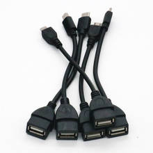 Type C / V8 Micro USB / V3 Mini USB  Male To OTG To OTG Converter Female Connector Male To Female Adapter Cable 200pcs/lot 2024 - купить недорого