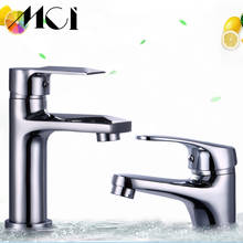 Bath Basin Faucet Brass Chrome Faucet Sink Mixer Tap Vanity Hot Cold Water Bathroom Faucets Wholesale And Retail Deck Mount Mci 2024 - buy cheap