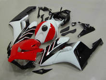 Kit de carenado de molde de inyección para CBR1000RR 04 05 CBR 1000RR CBR 1000 RR 2004 2005, juego de carenados rojo, blanco y negro + regalos HG05 2024 - compra barato