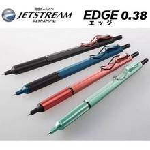 1pcs Japan uni Jetstream SXN-1003-38 0.38 mm oil-based ballpoint pen Black Ink Student Office Buiness 2024 - buy cheap