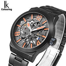 IK Colouring-Relojes de pulsera mecánicos para hombre, automáticos, de esqueleto, mejores marcas, de lujo, Masculino 2024 - compra barato