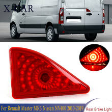 Задний красный центральный стоп-сигнал для Renault Master Vauxhall Movano Nissan NV400 2010 2011 2012 2013-2014 26540-00Q0C 2024 - купить недорого